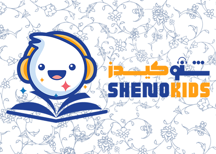 کودک و نوجوان