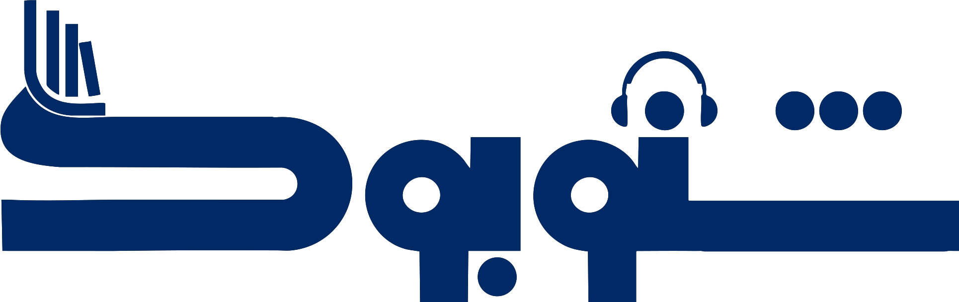 شنوبوک